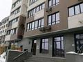 1-комнатная квартира · 40.6 м² · 3/7 этаж, Илтипат 49 за 34.5 млн ₸ в Алматы, Наурызбайский р-н