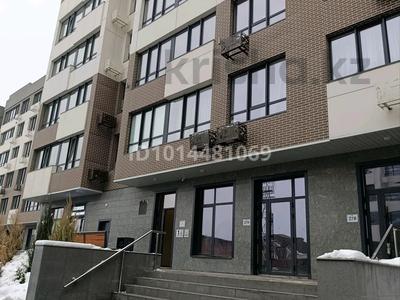 1-комнатная квартира · 40.6 м² · 3/7 этаж, Илтипат 49 за 34.5 млн ₸ в Алматы, Наурызбайский р-н