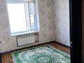 4-комнатная квартира · 90 м² · 4/5 этаж, 13-й мкр, 13-ш/а. 36 за 200 000 ₸ в Актау — фото 5