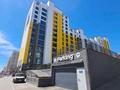 2-комнатная квартира · 70 м² · 6/9 этаж, Сыганак 13 — Анет баба за 180 000 ₸ в Астане, Есильский р-н — фото 3