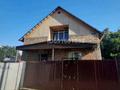 Жеке үй · 4 бөлме · 220 м² · 1 жүзд., Айгерім-1 ш/а. 184 — Наби, бағасы: 42 млн ₸ в Алматы, Алатауский р-н