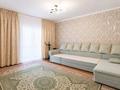 3-комнатная квартира · 92.5 м² · 9/18 этаж, Б. Момышулы 13/1 за 40.9 млн ₸ в Астане, Алматы р-н — фото 2