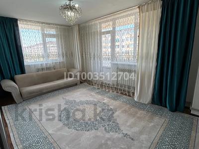 Пәтерлер в Жамбылской обл.: 2-бөлмелі пәтер · 60 м² · 3/5 қабат, Арай 2 6 — Социальный магазин , Достык, бағасы: 100 000 〒 2-бөлмелі пәтер · 60 м² · 3/5 қабат, Арай 2 6 — Социальный магазин , Достык, бағасы: 100 000 〒 в Таразе