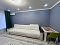 2-комнатная квартира · 66.1 м² · 1/4 этаж, Г. Каирбекова 453 за ~ 32.2 млн ₸ в Костанае — фото 13
