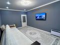 2-комнатная квартира · 66.1 м² · 1/4 этаж, Г. Каирбекова 453 за ~ 32.2 млн ₸ в Костанае — фото 14