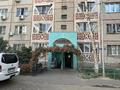 3-комнатная квартира · 71 м² · 3/9 этаж, мкр Жетысу-2 25 за 52 млн ₸ в Алматы, Ауэзовский р-н