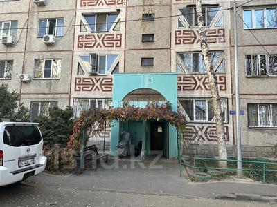 3-комнатная квартира · 71 м² · 3/9 этаж, мкр Жетысу-2 25 за 52 млн ₸ в Алматы, Ауэзовский р-н