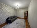 3-комнатная квартира · 71 м² · 3/9 этаж, мкр Жетысу-2 25 за 52 млн ₸ в Алматы, Ауэзовский р-н — фото 10