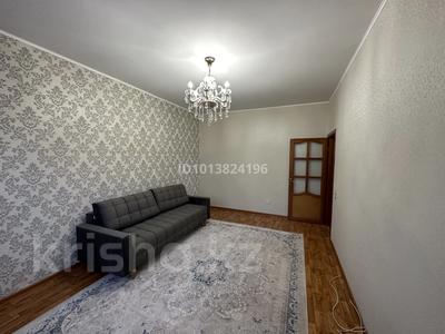 3-комнатная квартира · 71 м² · 3/9 этаж, мкр Жетысу-2 25 за 52.5 млн ₸ в Алматы, Ауэзовский р-н