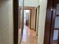 3-комнатная квартира · 71 м² · 3/9 этаж, мкр Жетысу-2 25 за 52 млн ₸ в Алматы, Ауэзовский р-н — фото 8