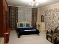 2-бөлмелі пәтер · 72 м² · 8/16 қабат, Иманова 26, бағасы: 18 000 ₸ в Астане, р-н Байконур — фото 9