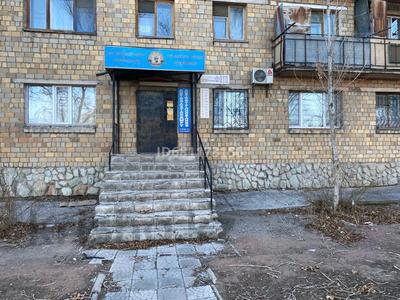 Офисы · 45 м² за 5.8 млн ₸ в Приозёрске