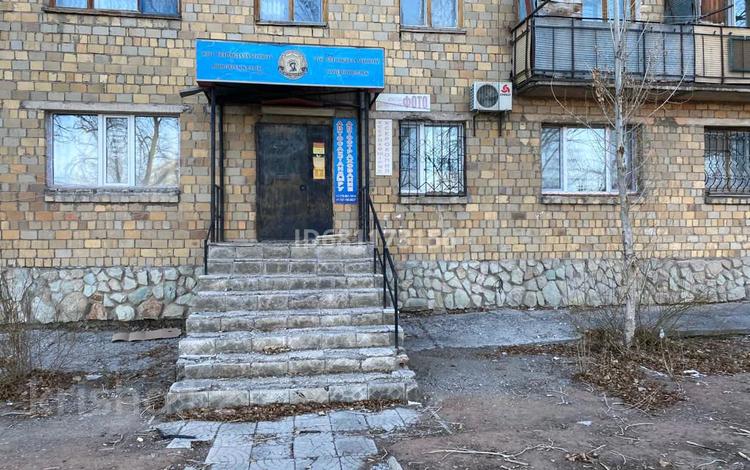 Офисы · 45 м² за 5.8 млн ₸ в Приозёрске — фото 2