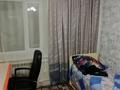 3-комнатная квартира · 66.6 м² · 9/9 этаж, мкр Юго-Восток, Карбышева 15/2 за 21 млн ₸ в Караганде, Казыбек би р-н — фото 12