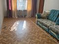 2-бөлмелі пәтер · 43 м² · 1/4 қабат, №12 ш/а. 9, бағасы: 250 000 ₸ в Алматы, Ауэзовский р-н — фото 2