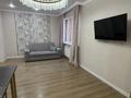 2-комнатная квартира · 50 м² · 8/12 этаж, Е-67 8 за 300 000 ₸ в Астане, Нура р-н — фото 7