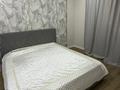2-бөлмелі пәтер · 50 м² · 8/12 қабат, Е-67 8, бағасы: 300 000 ₸ в Астане, Нура р-н — фото 8