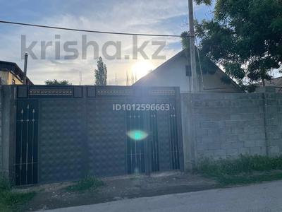 Жеке үй · 3 бөлме · 40 м² · 10 сот., 1 карасу 106, бағасы: 20 млн ₸ в Таразе
