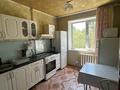 4-комнатная квартира · 80 м² · 4/9 этаж, мкр Юго-Восток, Мкр Орбита 67 — Орбита за 320 000 ₸ в Караганде, Казыбек би р-н — фото 6