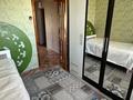 4-комнатная квартира · 80 м² · 4/9 этаж, мкр Юго-Восток, Мкр Орбита 67 — Орбита за 320 000 ₸ в Караганде, Казыбек би р-н — фото 7