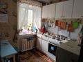 3-комнатная квартира · 53 м² · 3/4 этаж, Тауелсиздик 22 — Улица Астаны за 10 млн ₸ в Алтае — фото 12