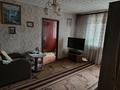 3-комнатная квартира · 53 м² · 3/4 этаж, Тауелсиздик 22 — Улица Астаны за 10 млн ₸ в Алтае