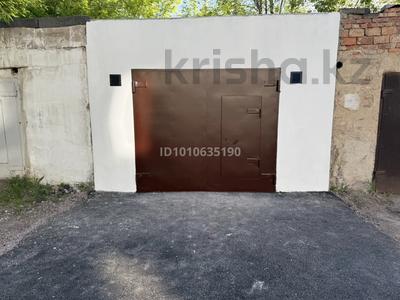 Гараж · 25 м² · мкр Новый Город 61/2 — Зои Космодемьянской 61/2 за 4 млн 〒 в Караганде, Казыбек би р-н