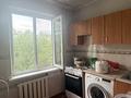 2-комнатная квартира · 45 м² · 5/5 этаж, мкр Тастак-2, Дуйсенова 111 за 29.5 млн ₸ в Алматы, Алмалинский р-н — фото 2