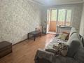 2-комнатная квартира · 45 м² · 5/5 этаж, мкр Тастак-2, Дуйсенова 111 за 29.5 млн ₸ в Алматы, Алмалинский р-н — фото 7