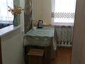 1-комнатная квартира · 35 м² · 2/5 этаж, мкр Новый Город 58 — Бухар жырау за 2 000 ₸ в Караганде, Казыбек би р-н — фото 3