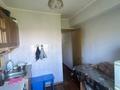 1-бөлмелі пәтер · 33 м² · 4/5 қабат, Назарбаева 93, бағасы: 120 000 ₸ в Усть-Каменогорске — фото 4