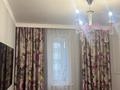 3-комнатная квартира · 60 м² · 8/9 этаж, Райымбека 590\8 за 39 млн ₸ в Алматы, Наурызбайский р-н — фото 11