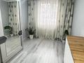 3-комнатная квартира · 60 м² · 8/9 этаж, Райымбека 590\8 за 39 млн ₸ в Алматы, Наурызбайский р-н — фото 6