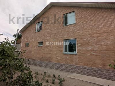 Жеке үй · 6 бөлме · 245 м² · 8.8 жүзд., Космонавтов 118, бағасы: 80 млн ₸ в Конаеве