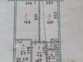 2-бөлмелі пәтер · 44.3 м² · 9/9 қабат, 8-й мкр 28, бағасы: 9.5 млн ₸ в Актау — фото 9