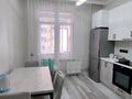 1-бөлмелі пәтер · 51.7 м² · 8/20 қабат, мкр Мамыр-1 — По Шаляпина между Саина и Момышулы, бағасы: 48 млн ₸ в Алматы, Ауэзовский р-н — фото 10