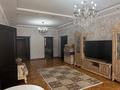 Отдельный дом · 6 комнат · 220 м² · 16 сот., мкр Тассай, Машат 2 — Сайрамский поворот за 70 млн 〒 в Шымкенте, Каратауский р-н — фото 5