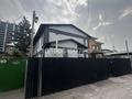 Действующий бизнес · 253 м² за 177 млн ₸ в Алматы, Жетысуский р-н — фото 2