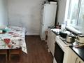 Жеке үй · 4 бөлме · 79 м² · 11.8 жүзд., Түрксіб ш/а., Монкеби туйык 5 — Залени, бағасы: 18 млн ₸ в Таразе, мкр Турксиб — фото 13
