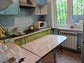2-бөлмелі пәтер · 48 м² · 1/4 қабат, №10 ш/а. 6, бағасы: 340 000 ₸ в Алматы, Ауэзовский р-н — фото 4