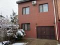 Свободное назначение · 168 м² за 500 000 ₸ в Шымкенте, Аль-Фарабийский р-н — фото 3