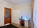 2-комнатная квартира · 45 м² · 2/5 этаж, Амангельды 49 — Кабанбай батыра за 22 000 ₸ в Алматы, Алмалинский р-н — фото 3