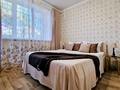 2-комнатная квартира · 45 м² · 2/5 этаж, Амангельды 49 — Кабанбай батыра за 22 000 ₸ в Алматы, Алмалинский р-н — фото 4