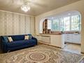 2-комнатная квартира · 45 м² · 2/5 этаж, Амангельды 49 — Кабанбай батыра за 22 000 ₸ в Алматы, Алмалинский р-н — фото 7
