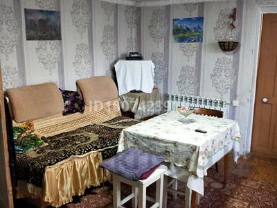 Отдельный дом · 5 комнат · 120 м² · 15 сот., Балауса 15 за 13 млн ₸ в Биринши Мамыр