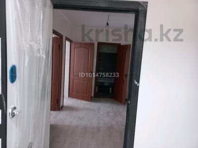 1-бөлмелі пәтер · 54.5 м² · 6/9 қабат, Көкжиек ш/а., Жолымбет 65/16, бағасы: 25 млн ₸ в Алматы, Жетысуский р-н