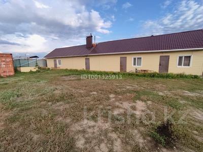 Продажа коммерческой недвижимости в Костанайской обл.: Бани, гостиницы и зоны отдыха · 128 м² за 20 млн 〒 Бани, гостиницы и зоны отдыха · 128 м² за 20 млн 〒 в Рудном