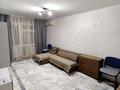 2-бөлмелі пәтер · 43 м² · 1/5 қабат, Жарокова — Кабанбай батыра, бағасы: 330 000 ₸ в Алматы, Алмалинский р-н — фото 2