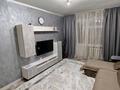2-бөлмелі пәтер · 43 м² · 1/5 қабат, Жарокова — Кабанбай батыра, бағасы: 330 000 ₸ в Алматы, Алмалинский р-н — фото 3
