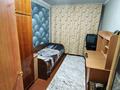 2-бөлмелі пәтер · 43 м² · 1/5 қабат, Жарокова — Кабанбай батыра, бағасы: 330 000 ₸ в Алматы, Алмалинский р-н — фото 5